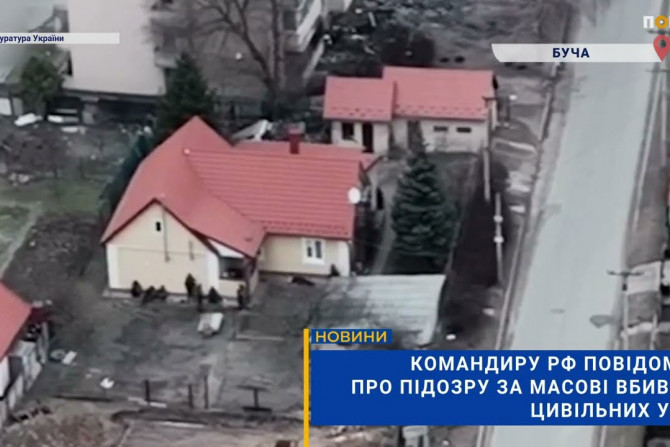 Суспільство - a2286613-449d-487d-b7c6-db68c8646c98 - зображення